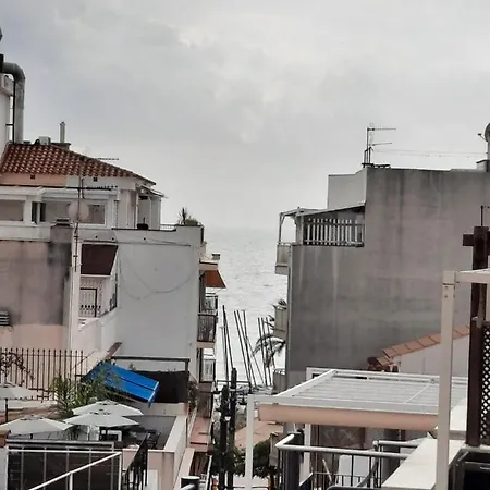 Apartaco Apartment Sitges