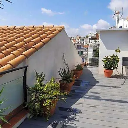 شقة Apartaco سيدجيس