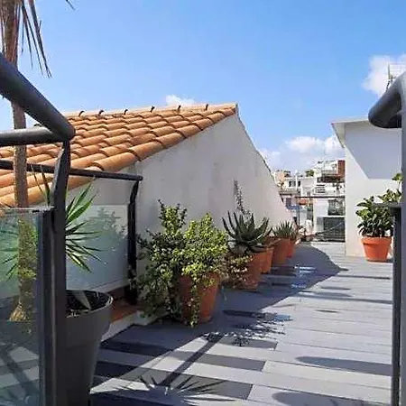 Apartaco شقة