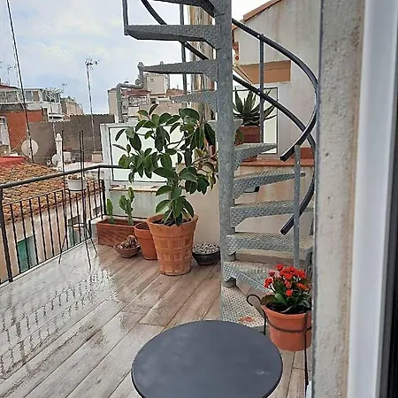 شقة Apartaco